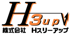 株式会社Hスリーアップ